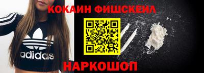 стафф Коммунар