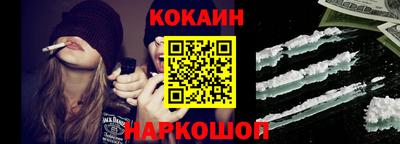 меф VHQ Конаково
