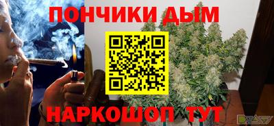 стафф Коммунар