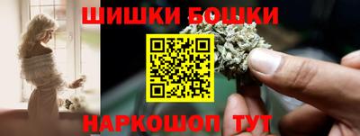 кокаин перу Комсомольск-на-Амуре