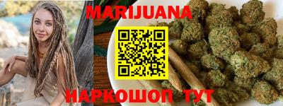 меф VHQ Конаково