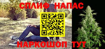 кокаин перу Комсомольск-на-Амуре