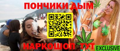 кокаин перу Комсомольск-на-Амуре