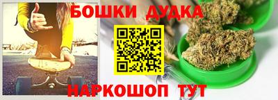 кокаин перу Комсомольск-на-Амуре