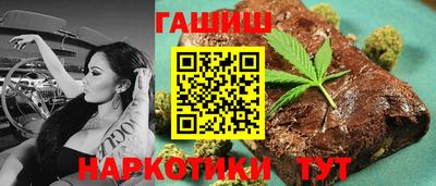 меф VHQ Конаково