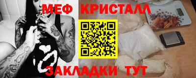 кокаин перу Комсомольск-на-Амуре
