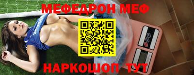 кокаин перу Комсомольск-на-Амуре